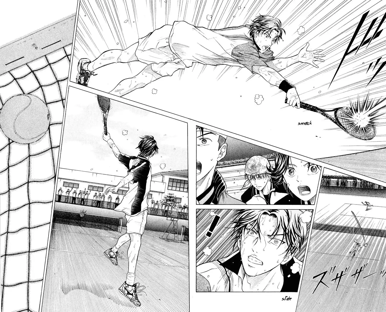 Prince of Tennis Chapter 153 8